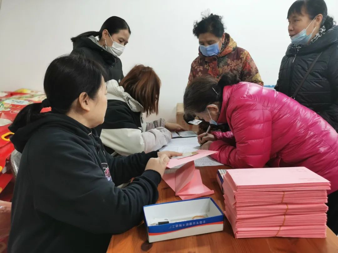 新春好禮·情暖冬陽 新春好禮·情暖冬陽