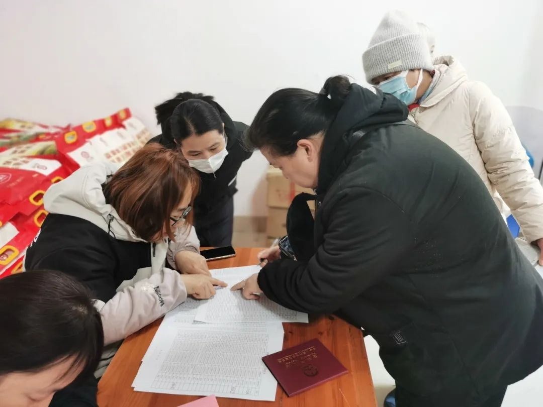 新春好禮·情暖冬陽 新春好禮·情暖冬陽