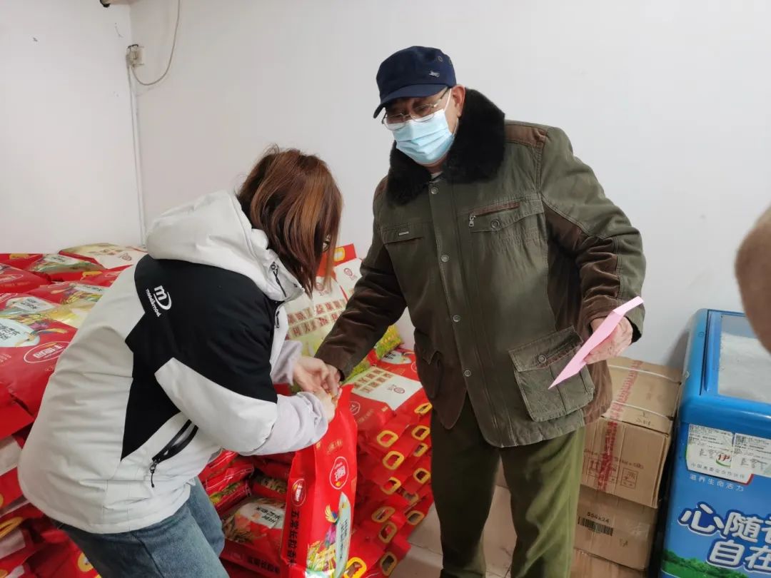 新春好禮·情暖冬陽 新春好禮·情暖冬陽