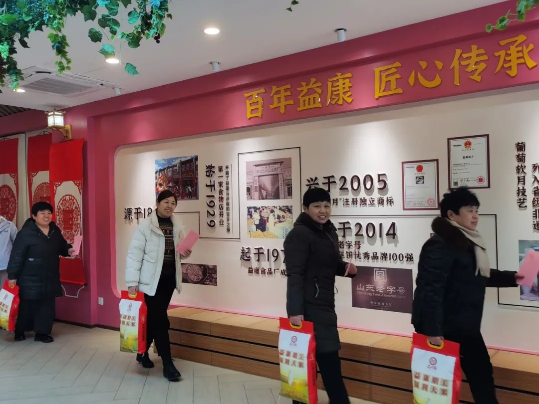 雙向奔赴·感恩同行 雙向奔赴·感恩同行