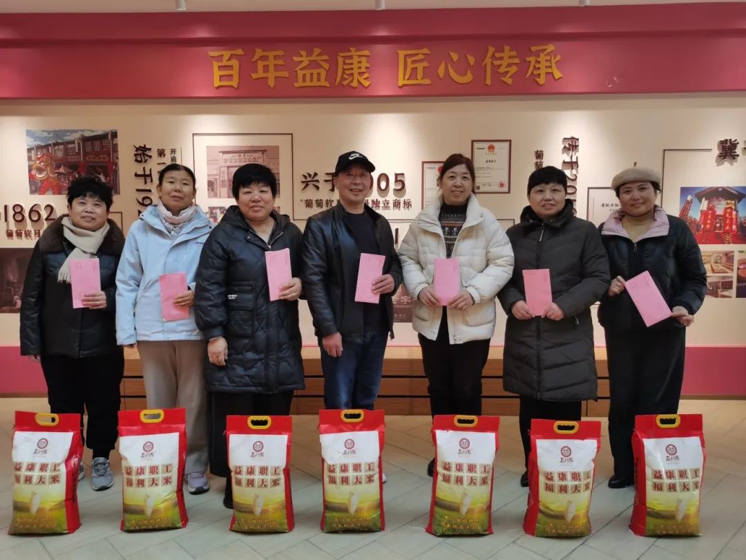 雙向奔赴·感恩同行 雙向奔赴·感恩同行