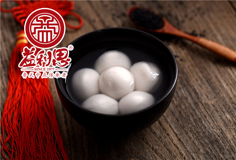 益利思黑芝麻湯圓 益利思黑芝麻湯圓