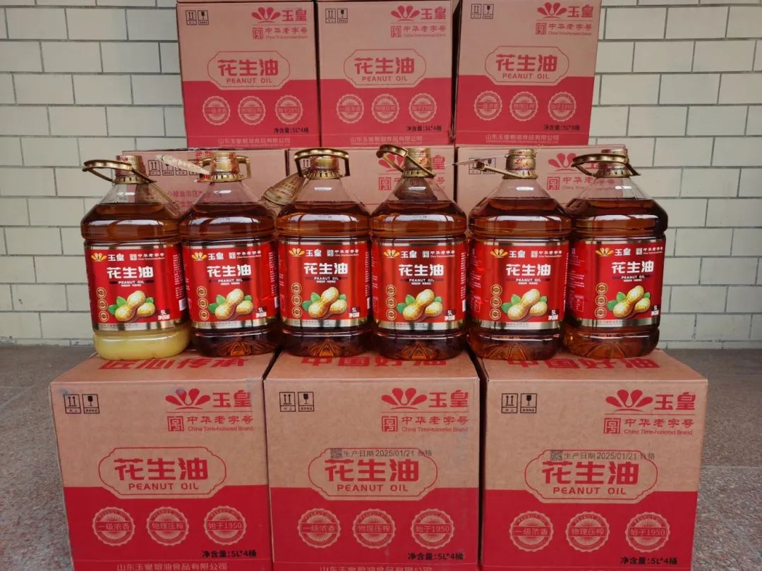 年味漸濃&middot;情更濃