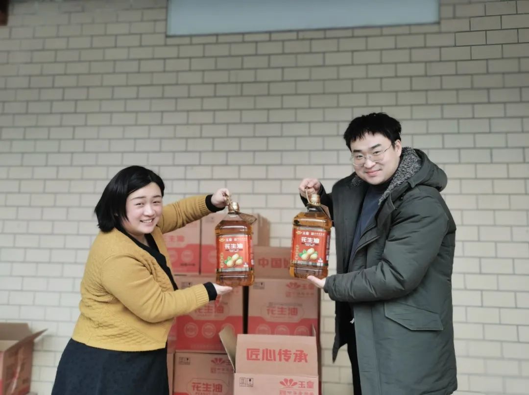 福滿新春 關(guān)懷相伴