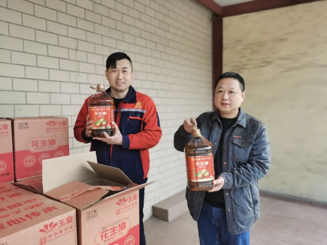 福滿新春 關(guān)懷相伴