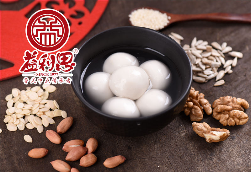 益利思伍仁湯圓