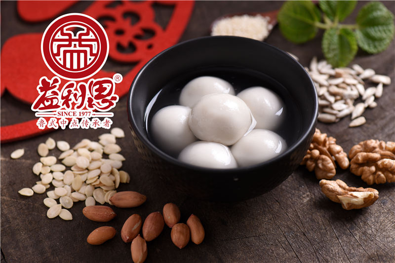 益利思伍仁湯圓 益利思伍仁湯圓