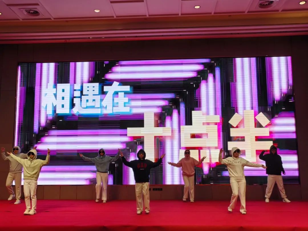 現(xiàn)代舞《敬業(yè)陣線聯(lián)盟》