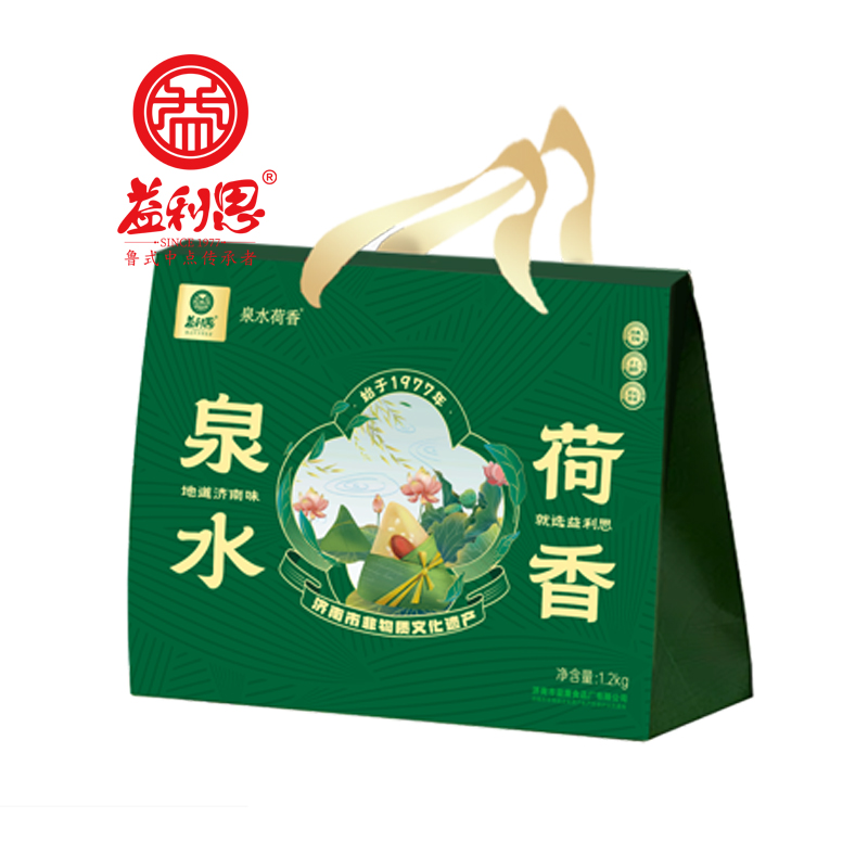 泉水荷香牌粽子禮盒 泉水荷香牌粽子禮盒