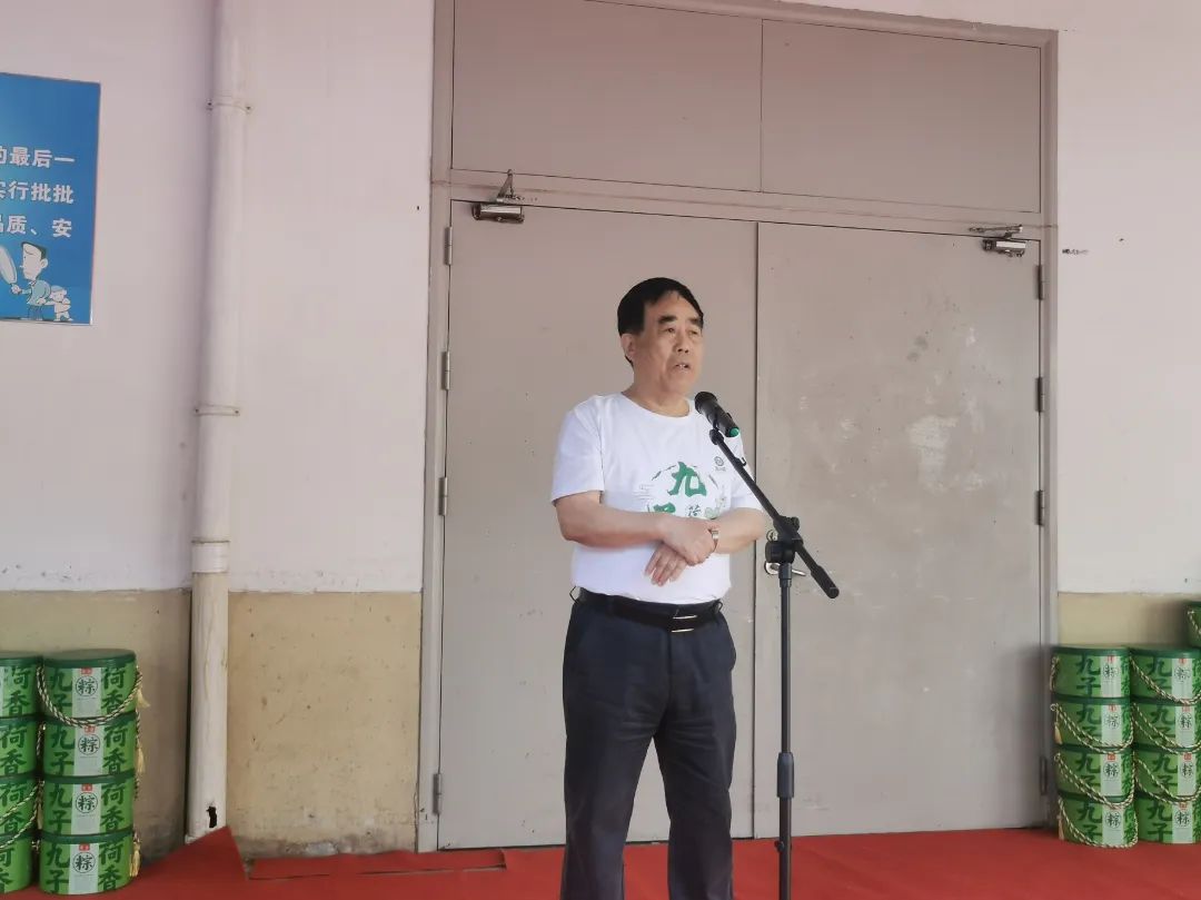 益康總公司董事長王忠本