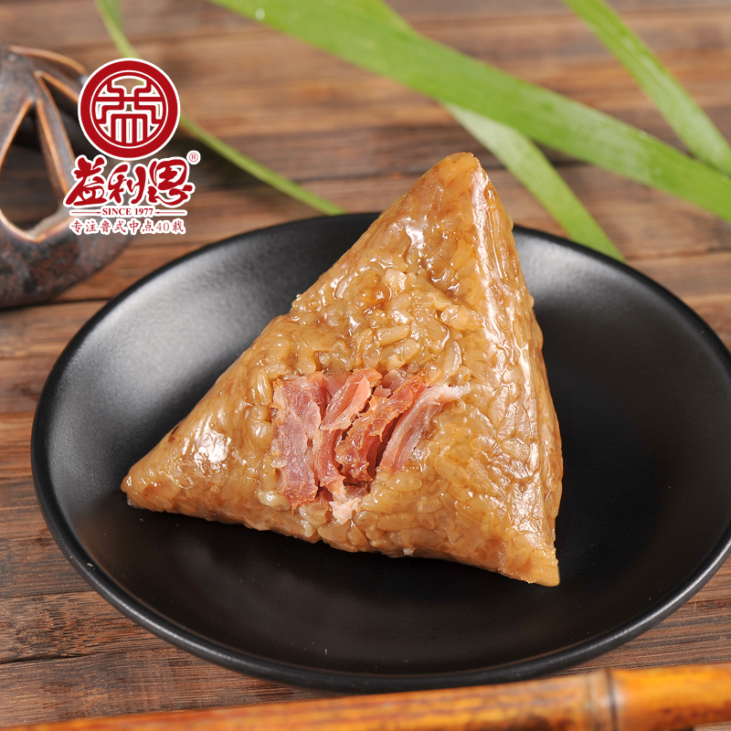 【新品】益利思鮮肉粽子