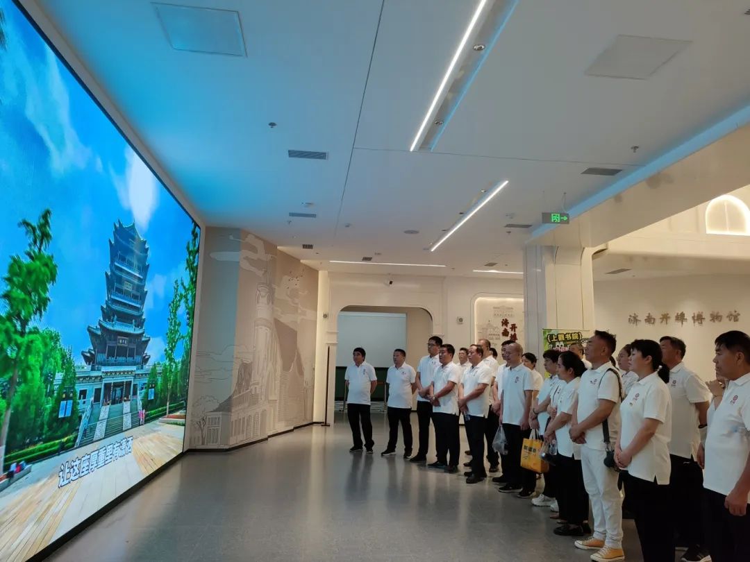 領(lǐng)略開埠風貌，弘揚開埠精神 