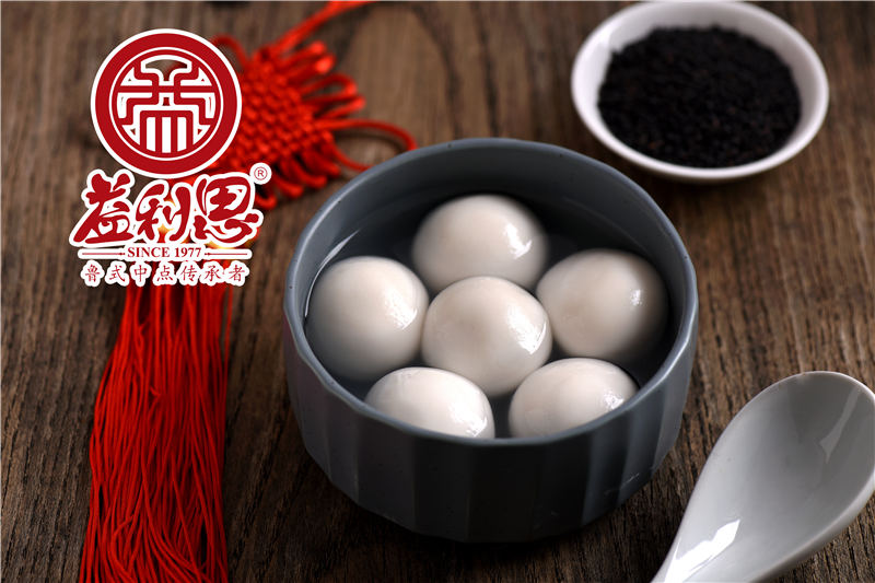 益利思傳統(tǒng)伍仁元宵