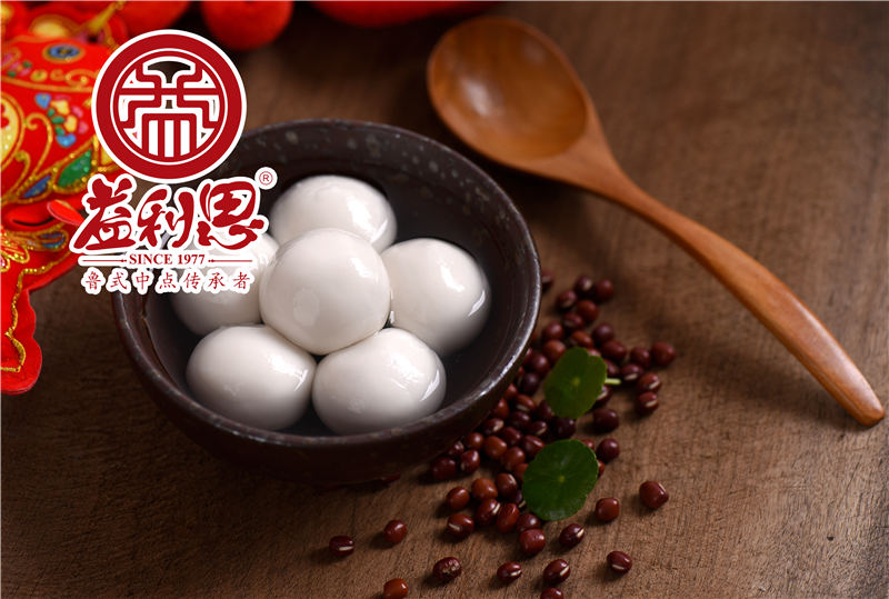 益利思豆沙湯圓