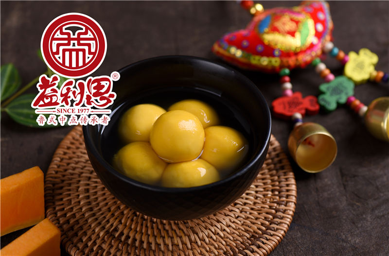 【新品】益利思黃金芝士湯圓 【新品】益利思黃金芝士湯圓