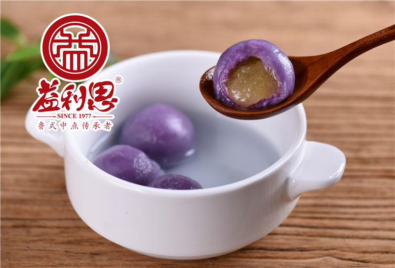 【新品】益利思紫薯芒果湯圓