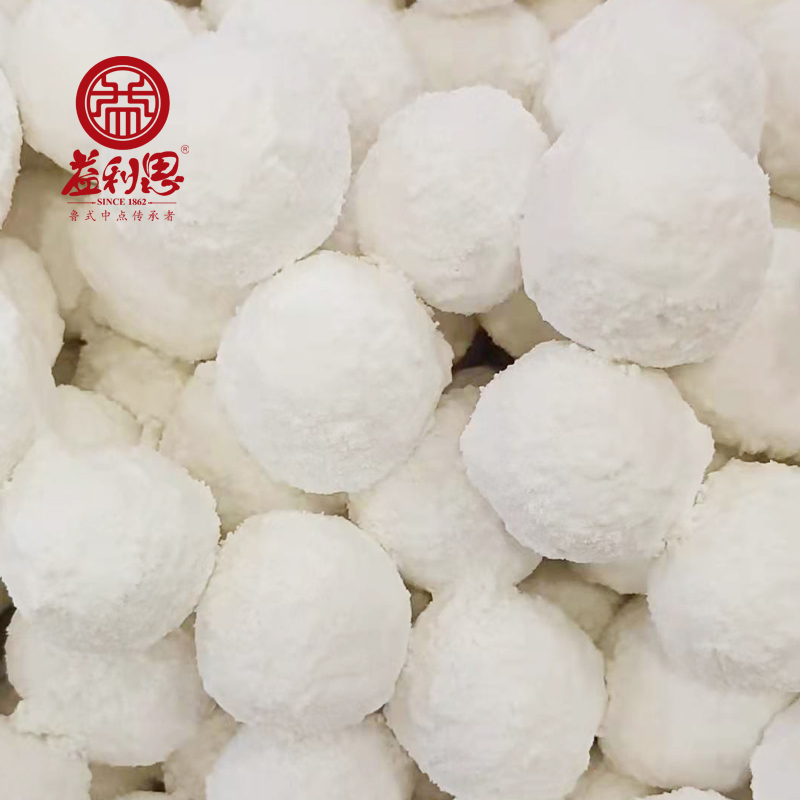 【新品】益利思傳統(tǒng)黑芝麻元宵 【新品】益利思傳統(tǒng)黑芝麻元宵