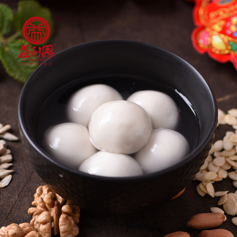 益利思伍仁湯圓 益利思伍仁湯圓