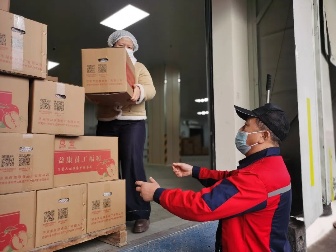 暖心福利，凝聚前行力量