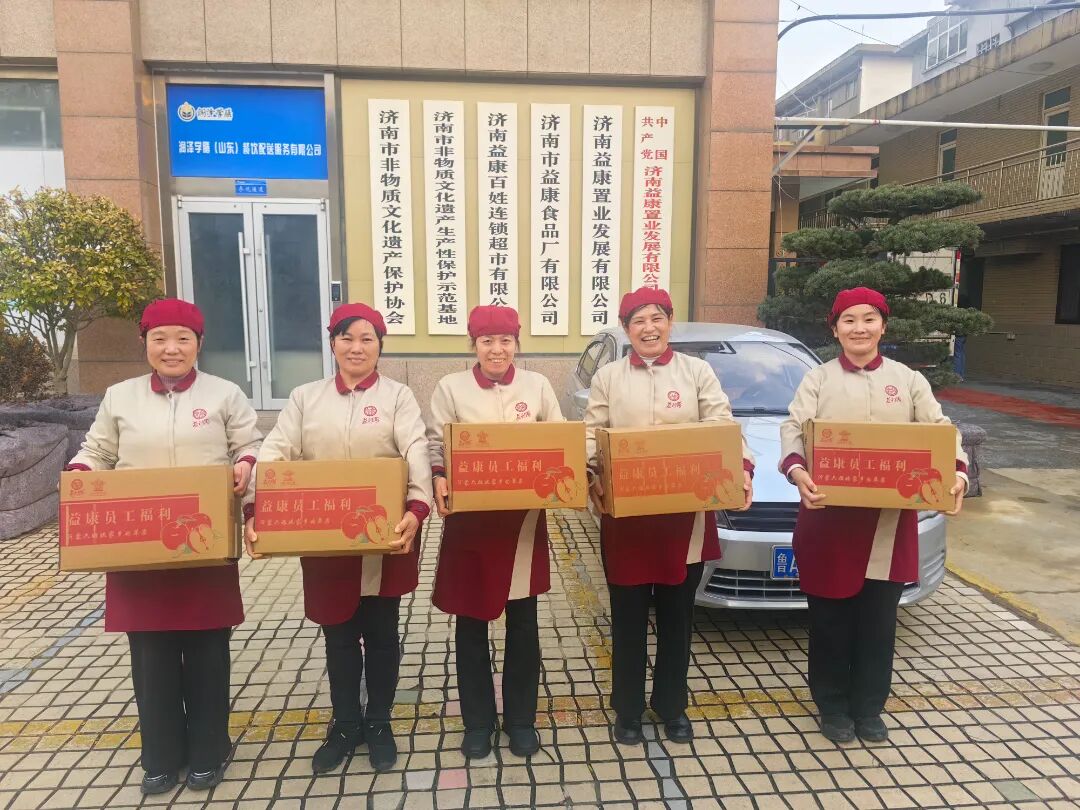 暖心福利，凝聚前行力量