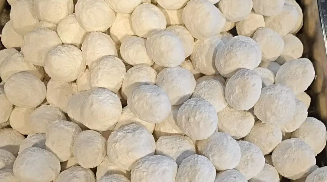 益利思元宵 益利思元宵