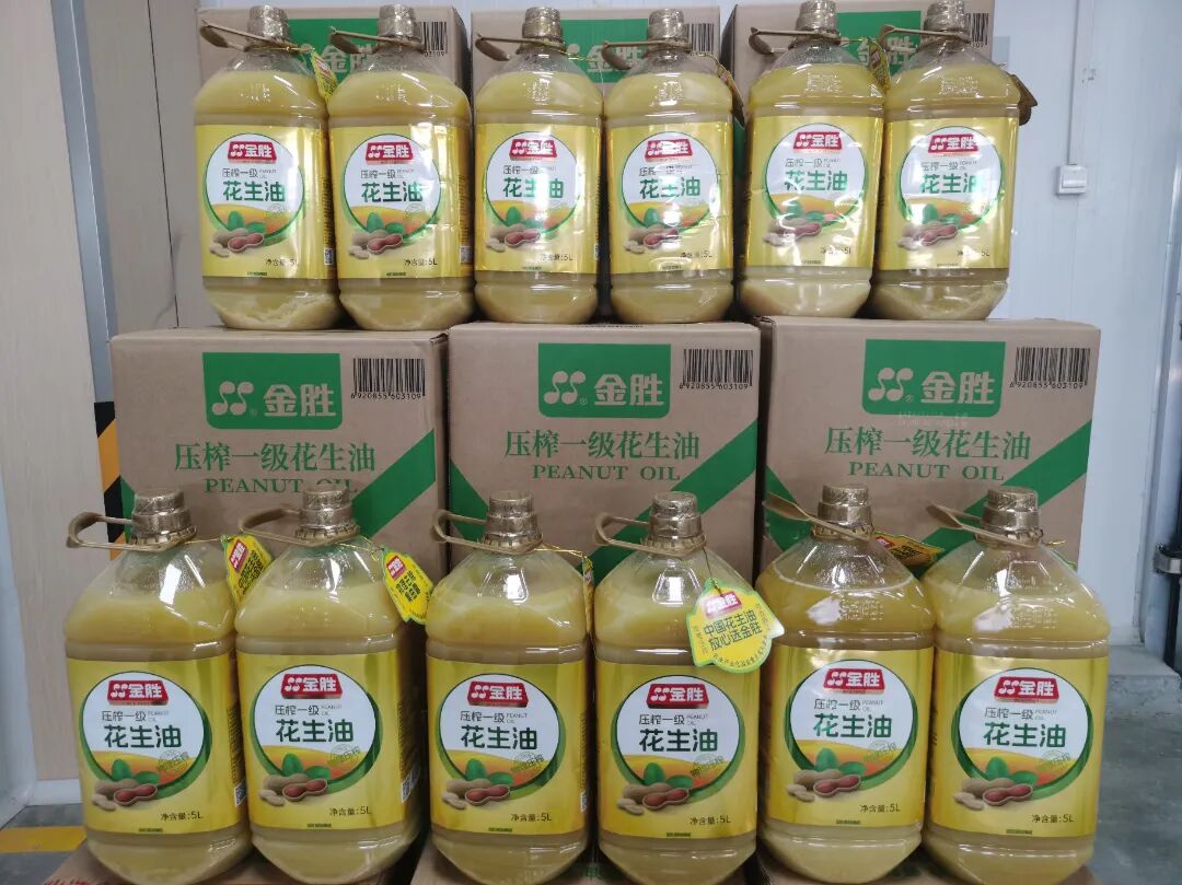 益康員工福利 益康員工福利