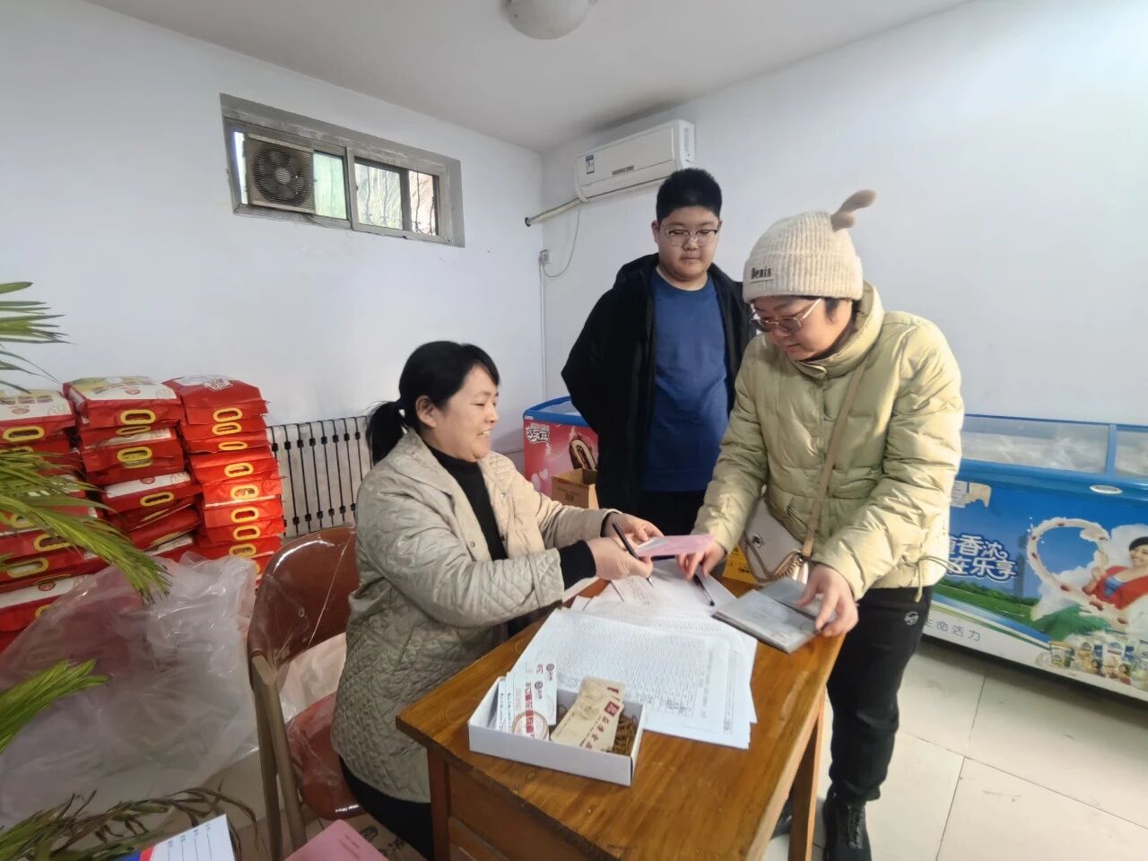 溫暖新春 情系退休職工 溫暖新春 情系退休職工