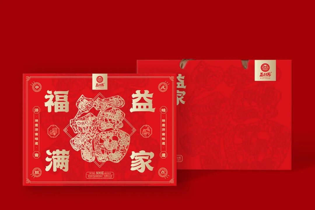 “益利思”福滿益家禮盒 “益利思”福滿益家禮盒