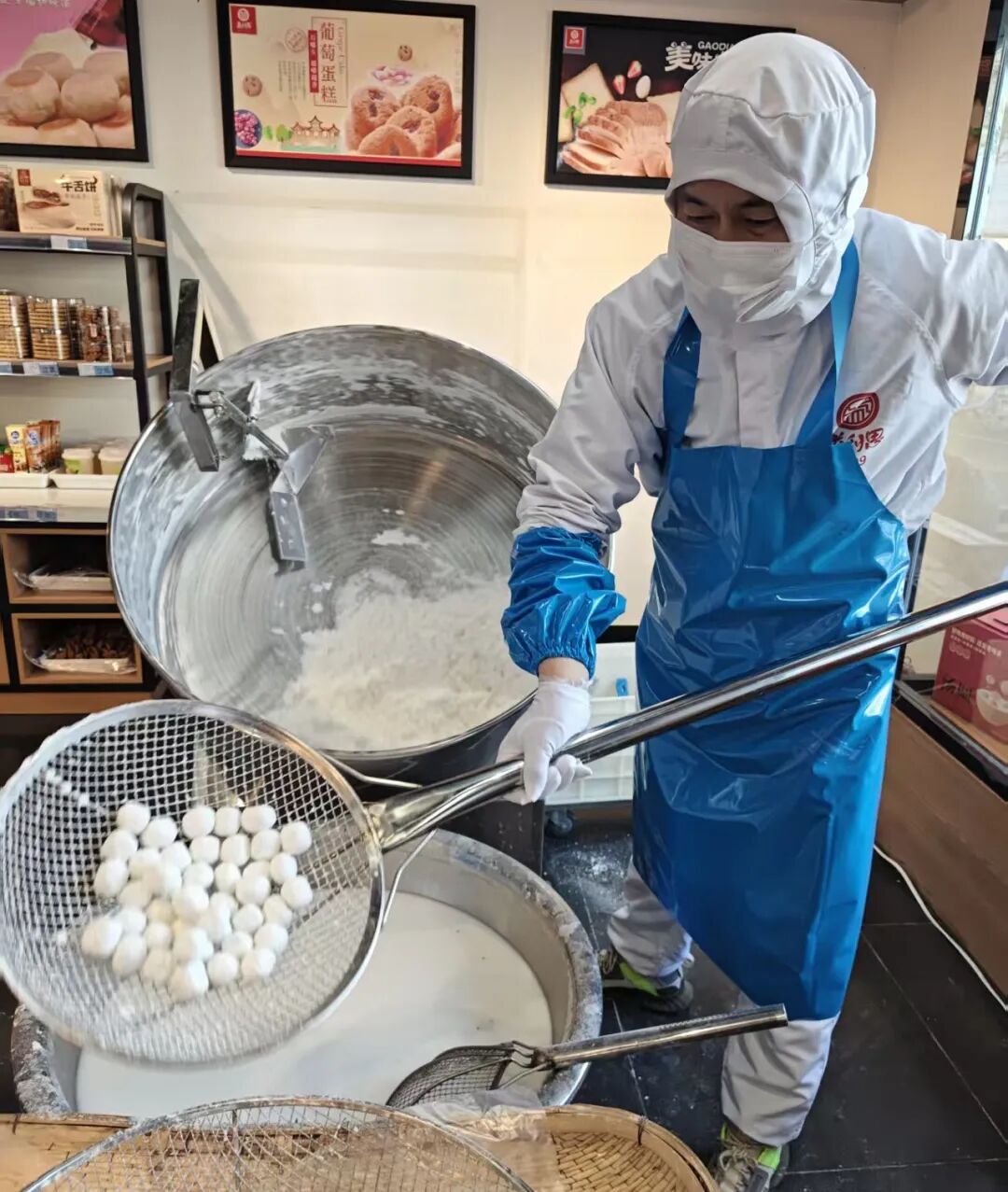 益利思元宵 益利思元宵