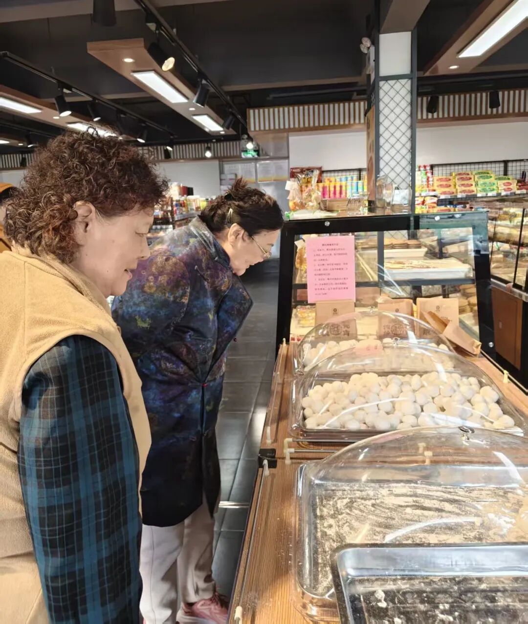 【新品】益利思傳統(tǒng)伍仁元宵 【新品】益利思傳統(tǒng)伍仁元宵