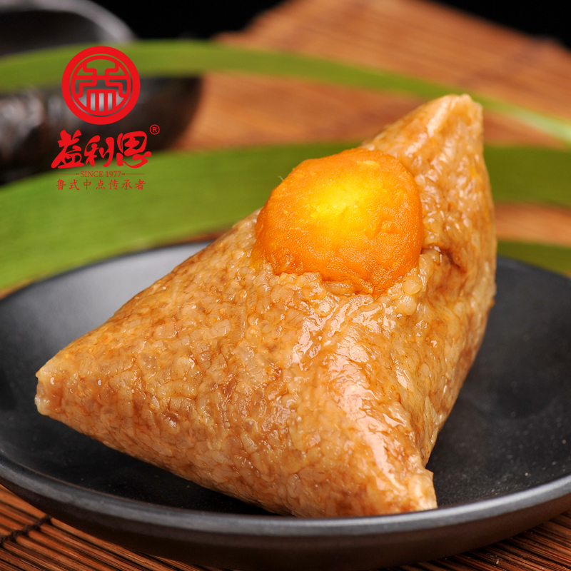 益利思蛋黃粽子