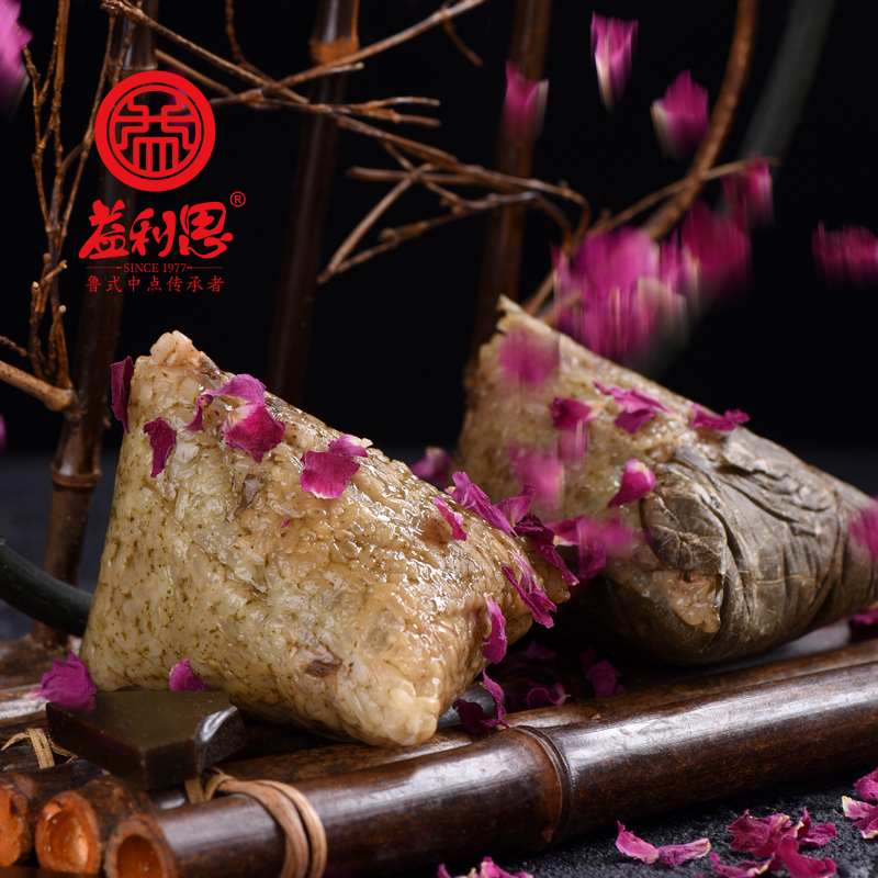 【新品】益利思荷香阿膠玫瑰粽子