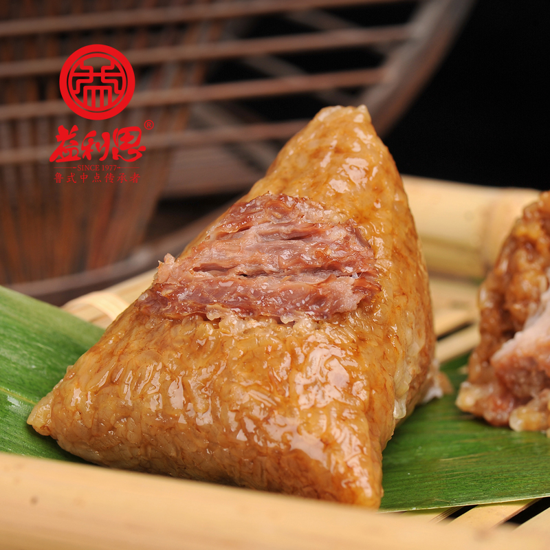 【新品】益利思鮮肉粽子