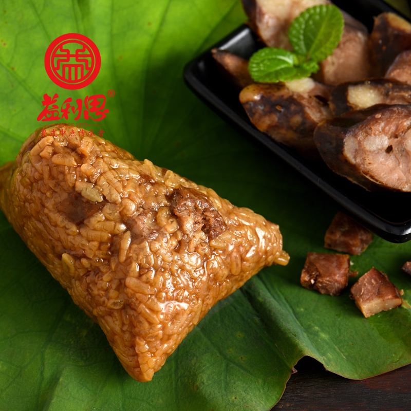 【新品】益利思荷香萊蕪香腸熟米粽