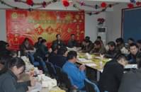 益康2014年新年茶話會