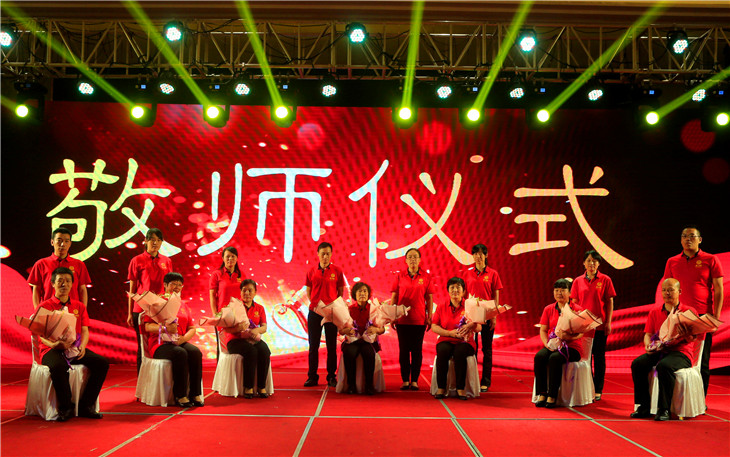 益康40年慶典系列圖片