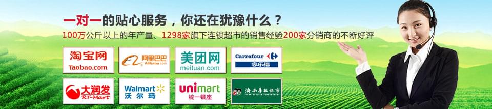 “益利思”一對一的貼心服務(wù)，你還在猶豫什么？