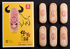 【新品】益利思牛舌餅糕點(diǎn)禮盒