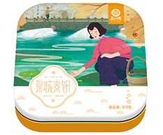 【新品】益利思—冰沙玫瑰餅糕點(diǎn)禮盒