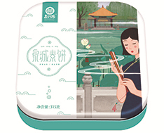 【新品】益利思—粒粒紅豆餅糕點(diǎn)禮盒