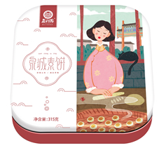 【新品】益利思—清香蓮蓉餅糕點(diǎn)禮盒