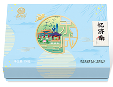 益利思憶濟(jì)南月餅禮盒（藍(lán)）