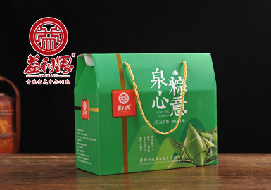 益利思泉心粽意粽子禮盒（綠）